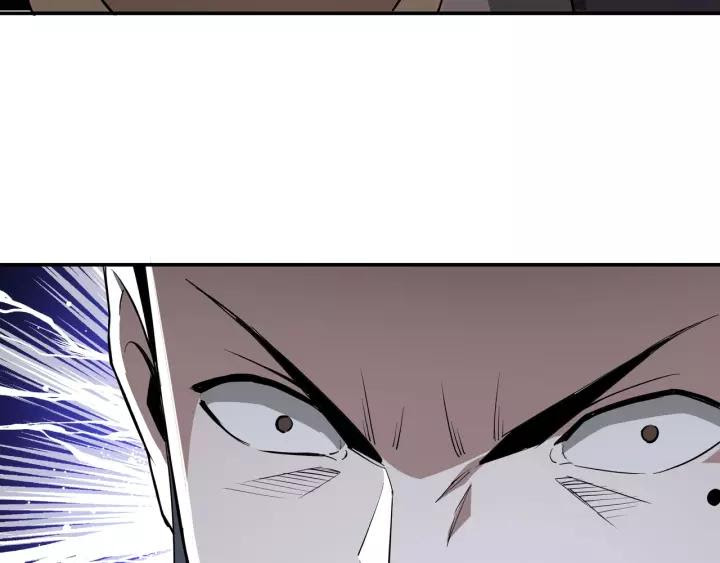 Greatest Boss System Chapter 48 Bahasa Indonesia